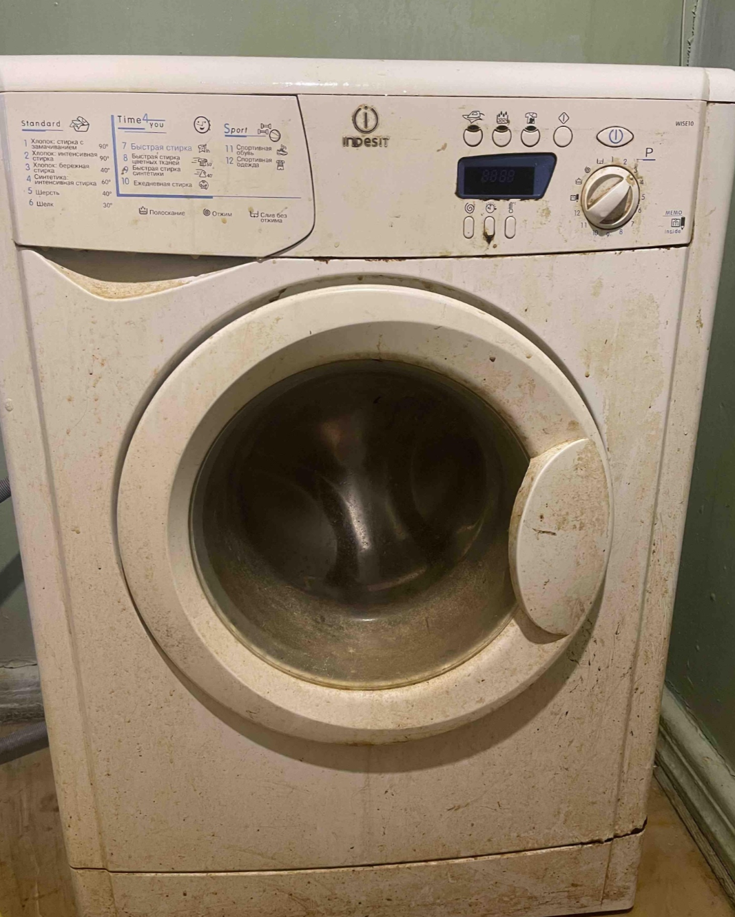 До